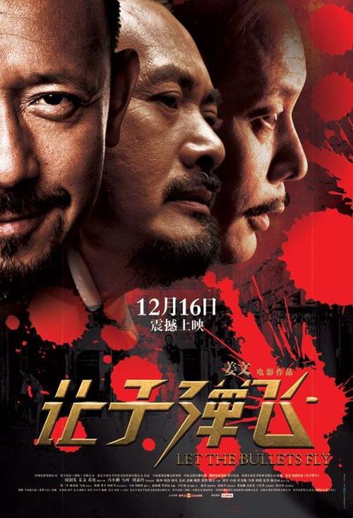 大東文化大学教育部认证办理